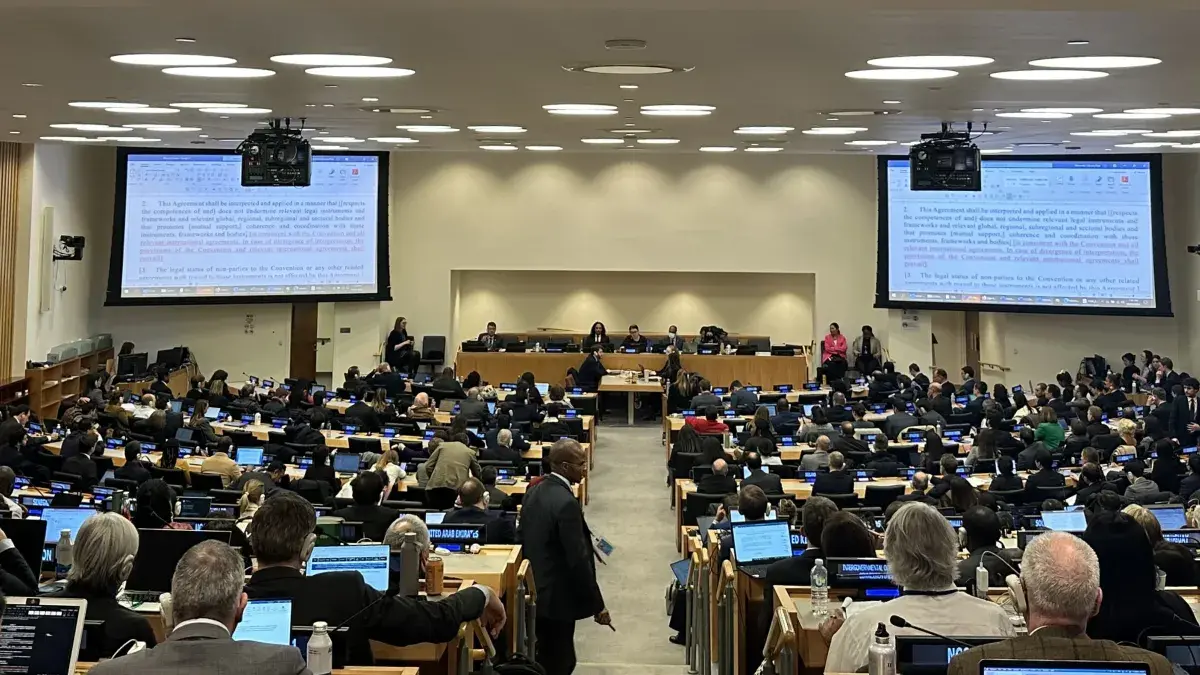 UN Conference Room